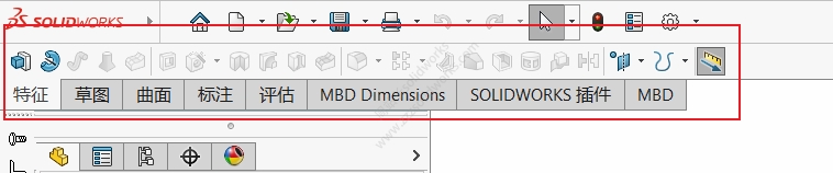 solidworks工具栏图标不显示文字了，变小了怎么变大？