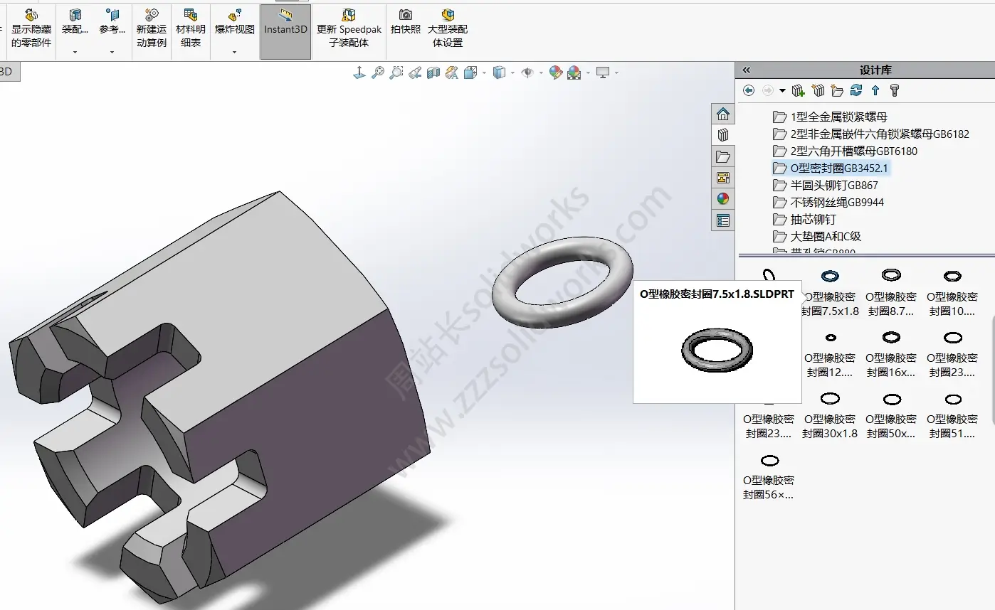 solidworks标准件库，零件库怎么导入，怎么添加？ - 周站长solidworks