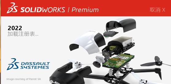 solidworks常用快捷键命令大全