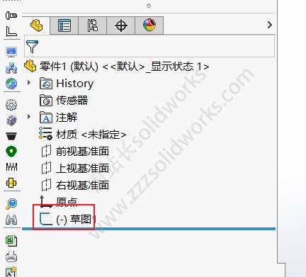 solidworks草图特征前面有个减号-怎么回事？