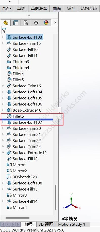 solidworks如何通过键盘上下键查看图形建模步骤