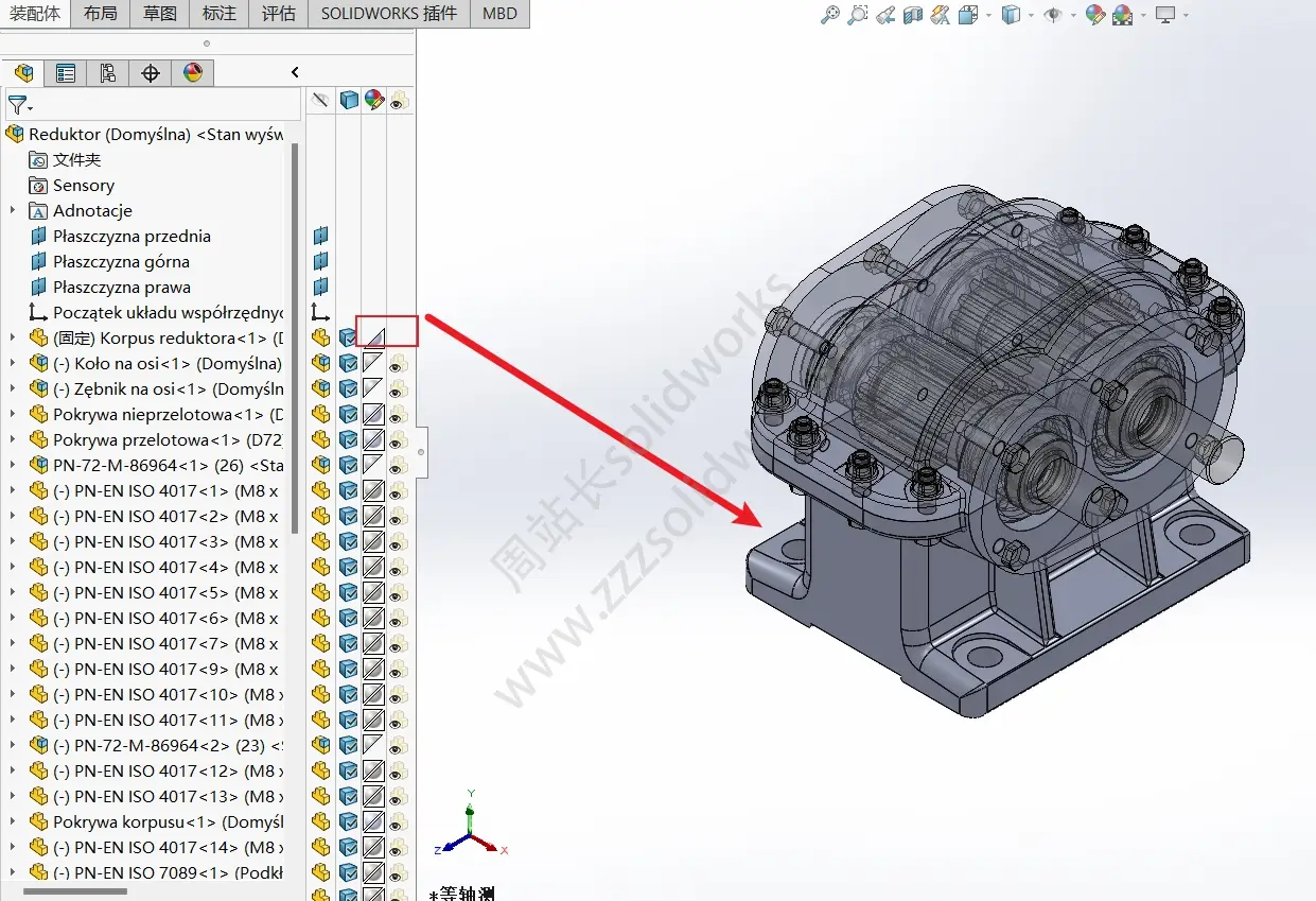 solidworks装配图如何快速更改零部件透明度 - 周站长solidworks