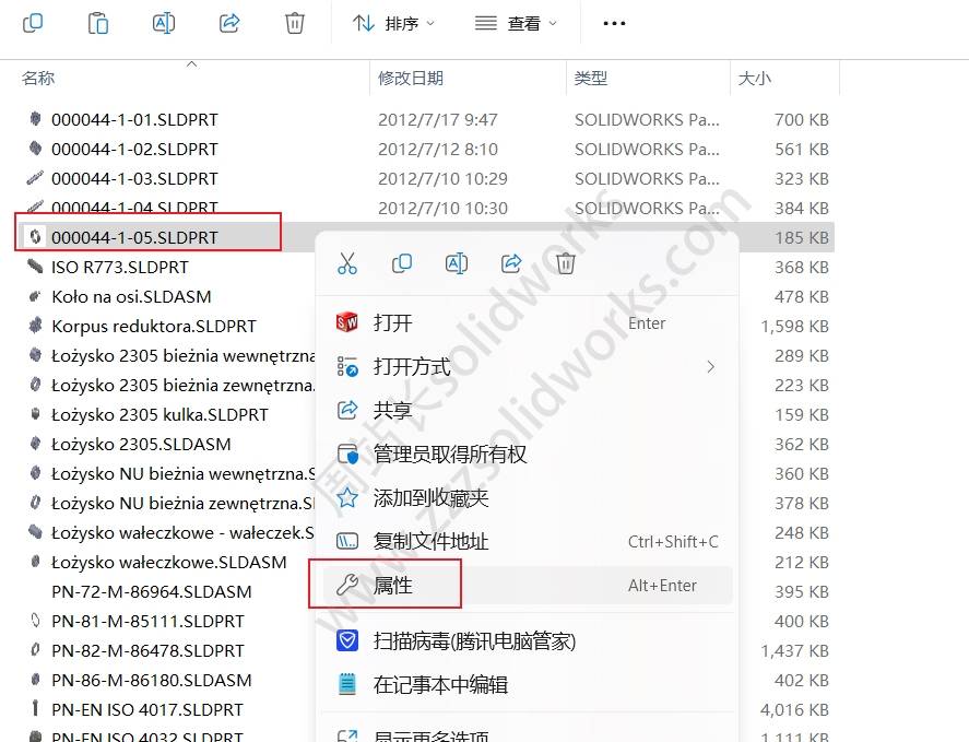 如何查看solidworks模型是什么版本创建的？
