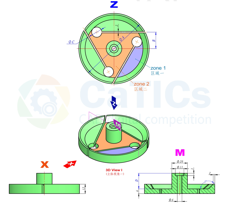 catics 3d赛题第12届第6题solidworks讲解