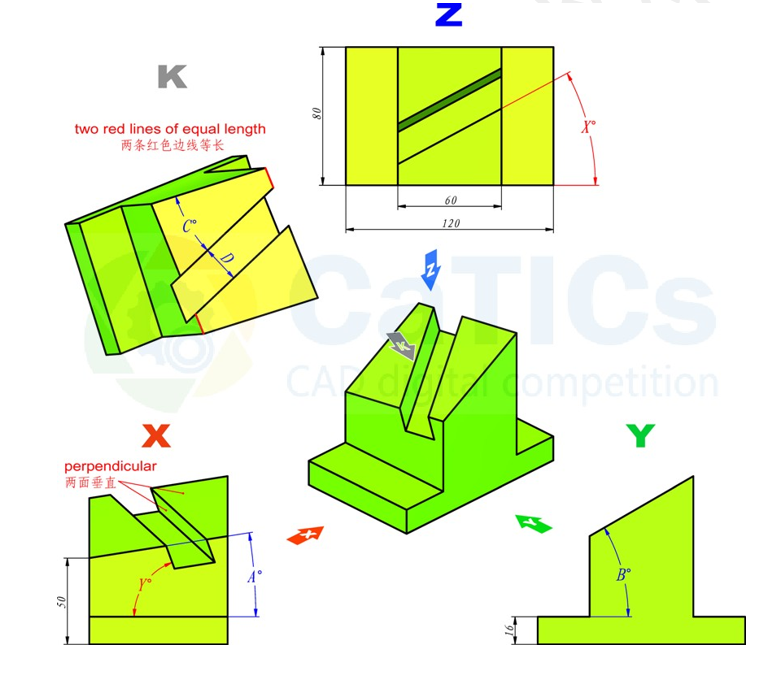 catics 3d赛题第12届第8题solidworks讲解