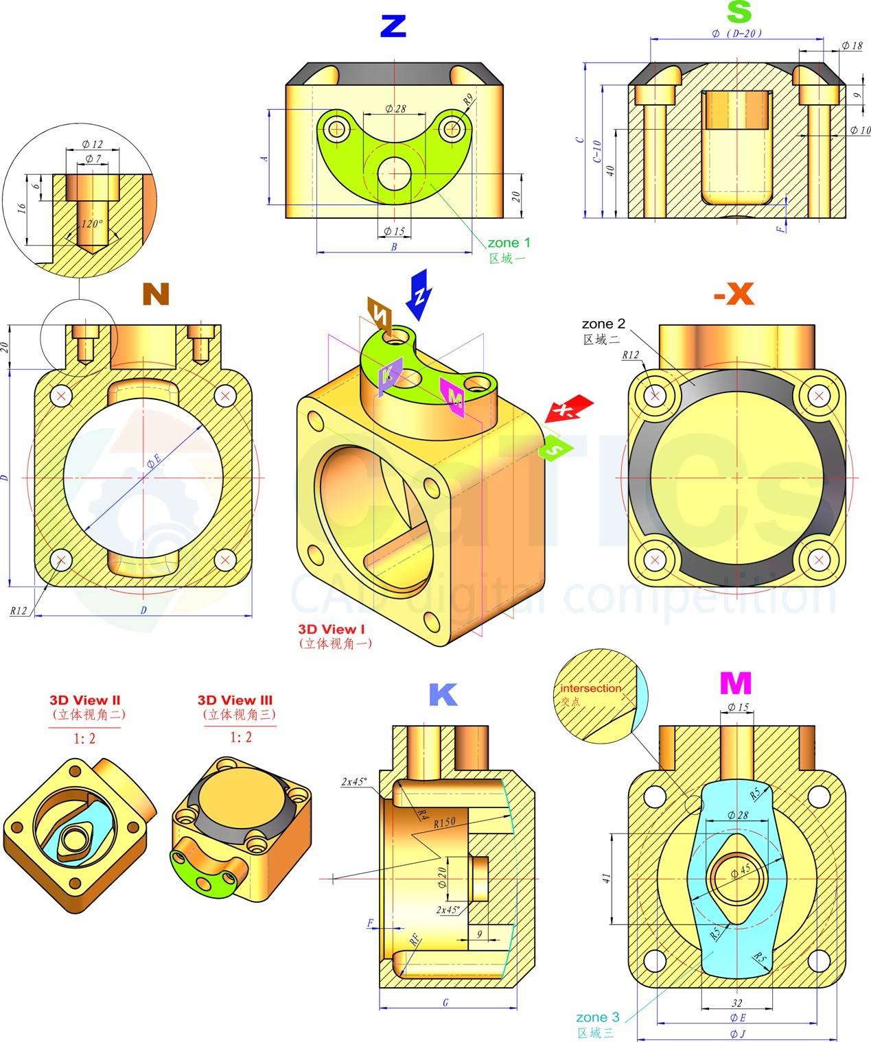 catics 3d赛题第12届第11题solidworks讲解