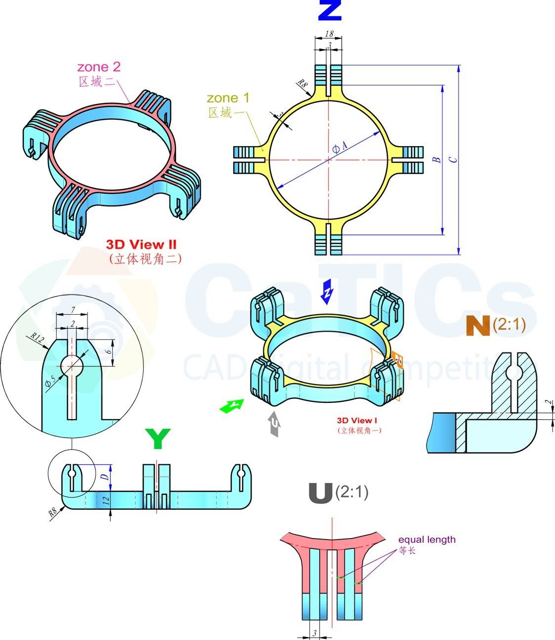 catics 3d赛题第12届第12题solidworks讲解