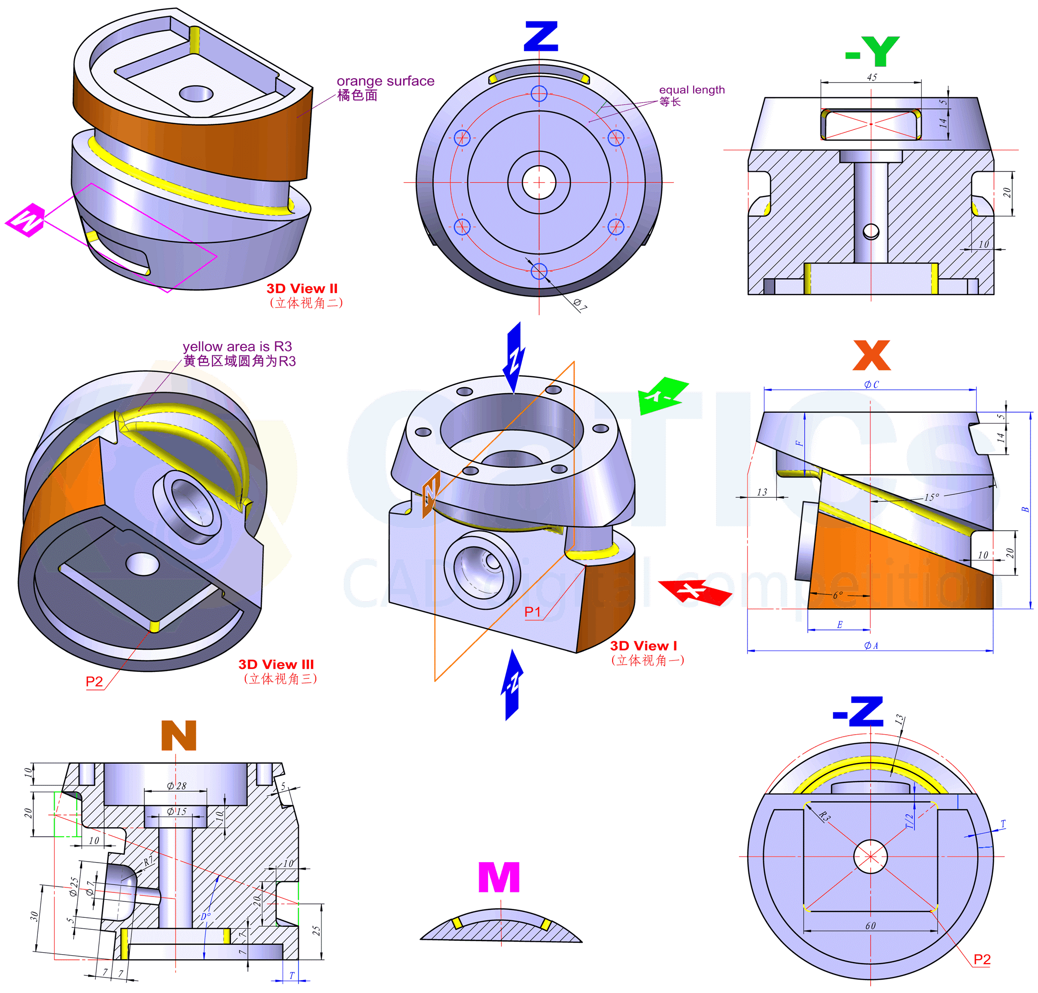 catics 3d赛题第12届第13题solidworks讲解