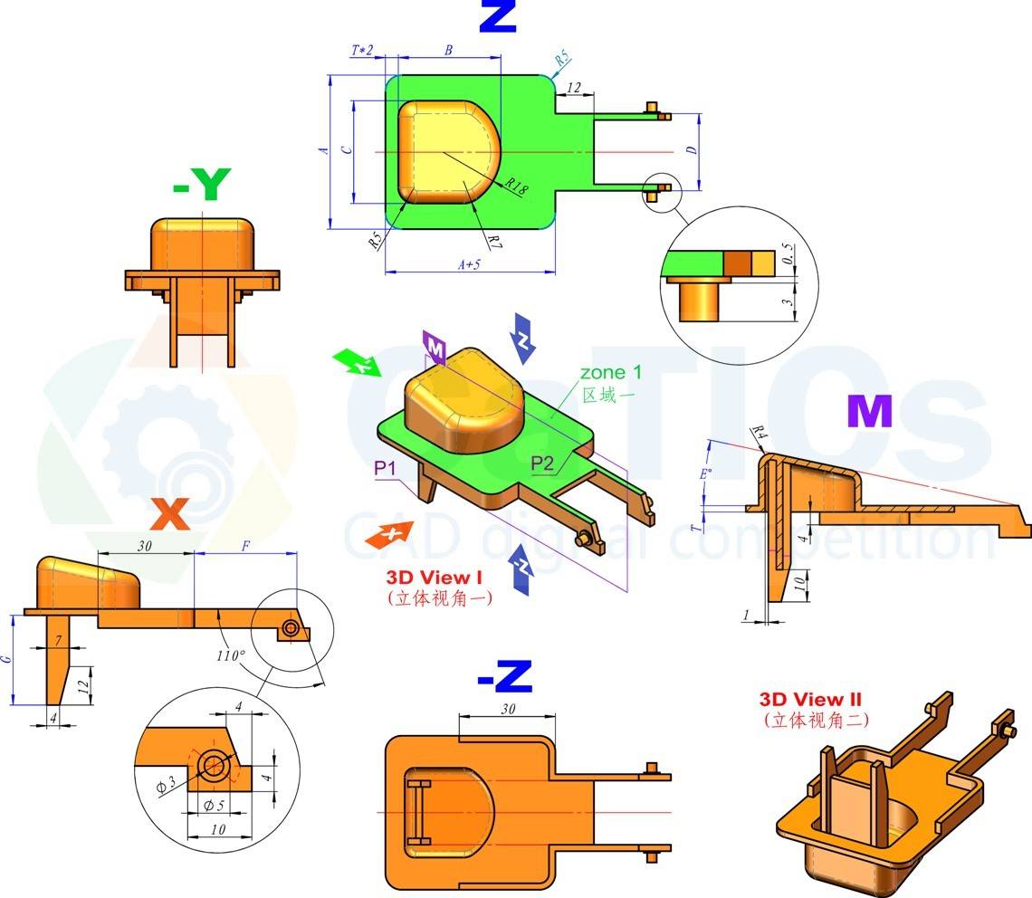 catics 3d赛题第12届第14题solidworks讲解