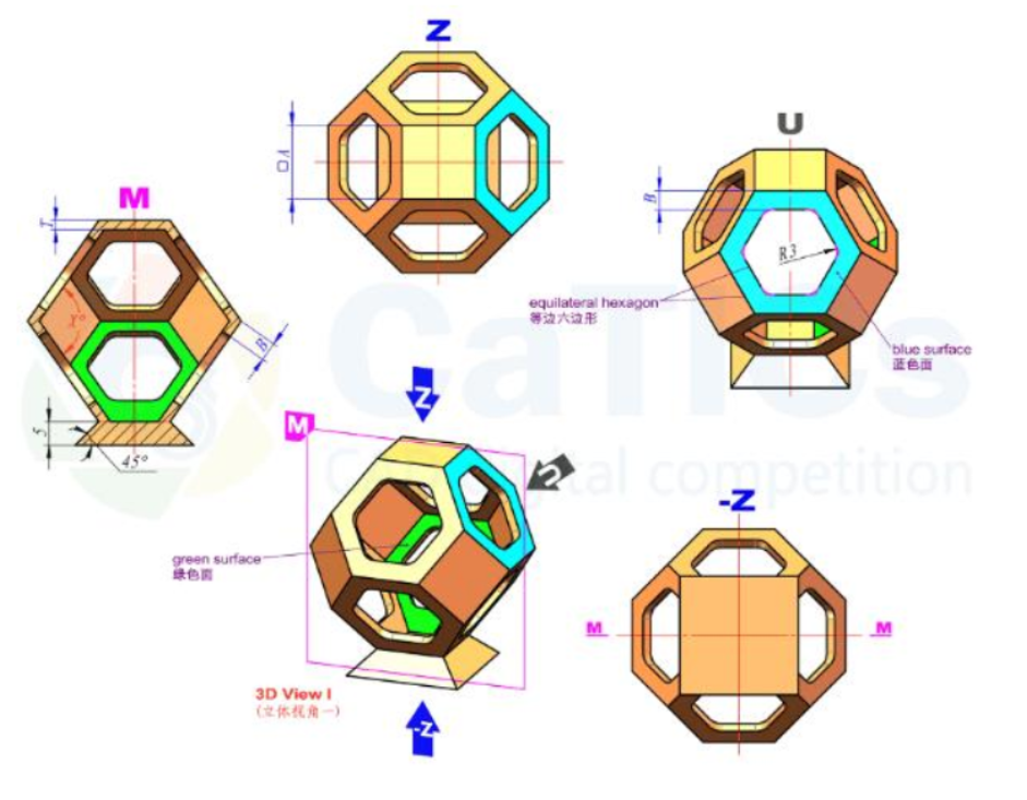 catics 3d赛题第13届第7题solidworks讲解