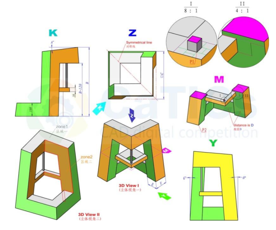 catics 3d赛题第13届第11题solidworks讲解