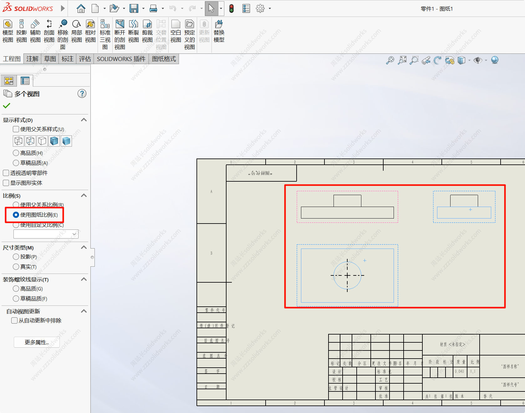 solidworks导出CAD不是1比1怎么解决