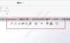 solidworks视图前导工具栏不见了，怎么显示？