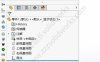 solidworks设计树不见了怎么办，怎么调出来？