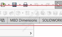 solidworks工具栏图标不显示文字了，变小了怎么变大？