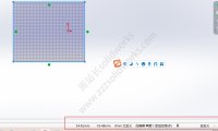 solidworks状态栏不见了，怎么调出来？