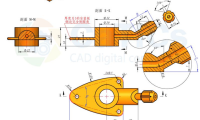catics 3d赛题第1届第2题solidworks讲解