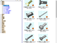 迈迪工具箱V5.5破解版下载