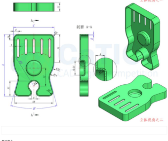 catics 3d赛题第1届第1题solidworks讲解