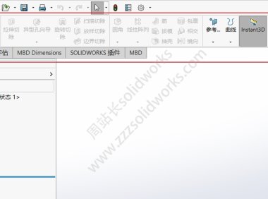 solidworks工具栏没有了、隐藏了，怎么调出来