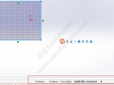 solidworks状态栏不见了，怎么调出来？