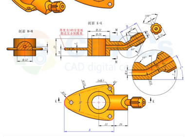 catics 3d赛题第1届第2题solidworks讲解