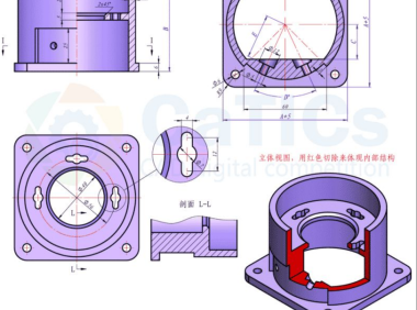 catics 3d赛题第2届第3题solidworks讲解