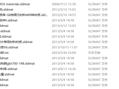 solidworks GB国标材质库下载