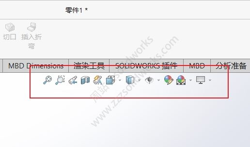 solidworks视图前导工具栏不见了，怎么显示？