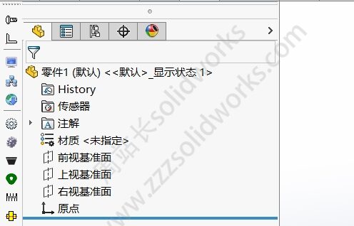 solidworks设计树不见了怎么办，怎么调出来？