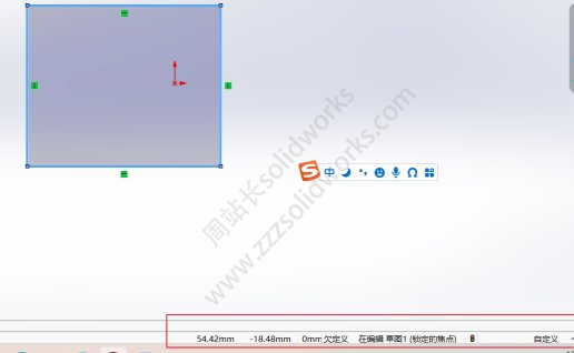 solidworks状态栏不见了，怎么调出来？